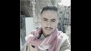 خلك سموح الشاعر الخلايله 