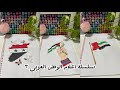قصص رون الندم مايفيد