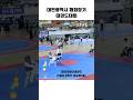 경희대성빈태권도 장준희(홍) 겨루기 8강 1라운드