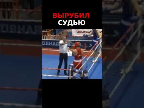 СЛУЧИСЬ что, и ВИНОВАТЫМ сделали бы СУДЬЮ ...🧐 #shorts