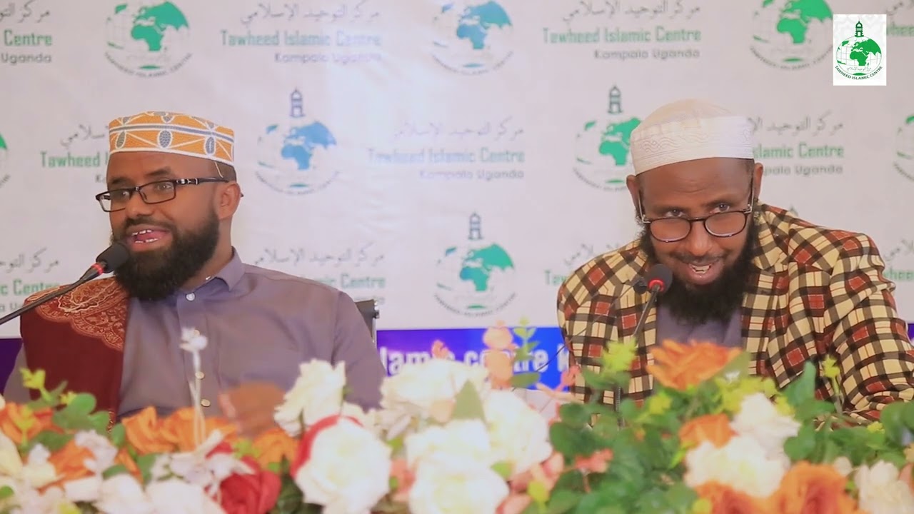 SU AALO IYO JAWAABO NOOLASHA OO IDIL QUSEEYA || Sh Dr Khadar Xasan