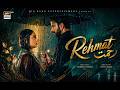 Rehmat Episode 32 Teaser | Rehmat Episode 32 Promo | Review | 29th April 2026