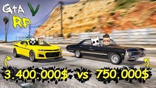 видео: СТАРАЯ ИМПАЛА ЕДЕТ КАК НОВЕНЬКИЙ КАМАРО СОДЫ! ЭТО НЕ СМЕШНО.. ГТА 5 РП (ECLIPSE GTA 5 RP) картинка: СТАРАЯ ИМПАЛА ЕДЕТ КАК НОВЕНЬКИЙ КАМАРО СОДЫ! ЭТО НЕ СМЕШНО.. ГТА 5 РП (ECLIPSE GTA 5 RP)