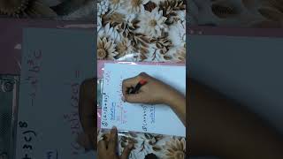 Multinomial theorem sec2   2027
