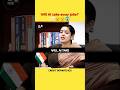 Will AI Replace The Jobs 🤨 | IAS Mock Interview Question 🔥