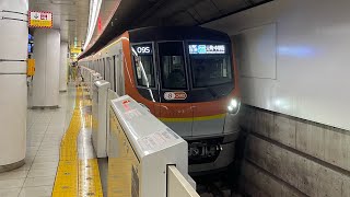 東京メトロ副都心線17000系93F東急東横線経由みなとみらい線直通[各駅停車]元町・中華街行き明治神宮前〈原宿〉駅発車