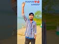 are bhar jawani lut le phir baat ban gaile #sudhir_babu #shortvideo
