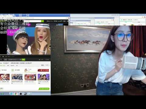 周二珂 “尬舞” !!! 非常辣眼睛，謹慎！推薦 5:48 “咋啦爸爸”