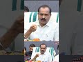 VV Rajesh #shorts #short #reals #bjp #keralanews #news#malayalamnews #mayor #vvrajesh #corporation