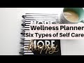 Wellness Planner 2020 - 6 Steps of Self Care