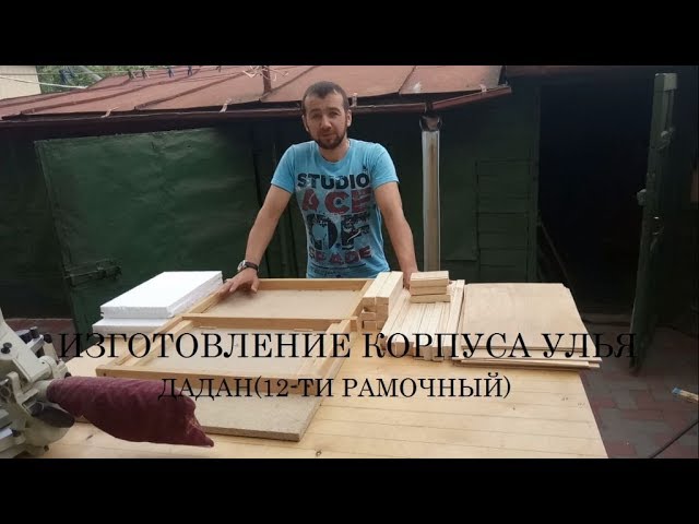 Трубка-спираль для Варомора - купить в Украине в интернет-магазине УкрБи