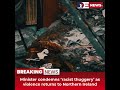 Desitdown News (Minister condemns ‘racist thuggery’ as violence returns to Northern)#desitdown #news