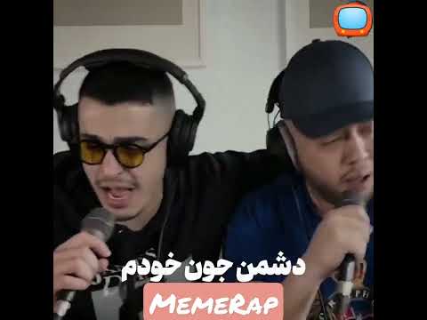 وقتی کچی بیتز و بهزاد لیتو اندی میخونن         