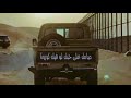 اغنية اجنبيه فونيكا فنو تيك توك بطيء Fonika Fino Tik Tok اغنية اجنبيه فونيكا فنو تيك توك بطيء Fonika Fino Tik Tok
