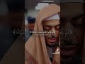 و كان الله غفورا رحيما 🤍 #قران #قرآن_كريم #اللهم_صل_وسلم_على_نبينا_محمد #رمضان #قران