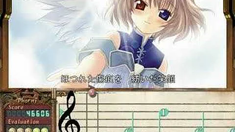 祈りの歌