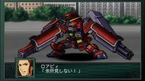 SRW Z2: Chapter Regeneration - After War Gundam X - All Unit Attacks