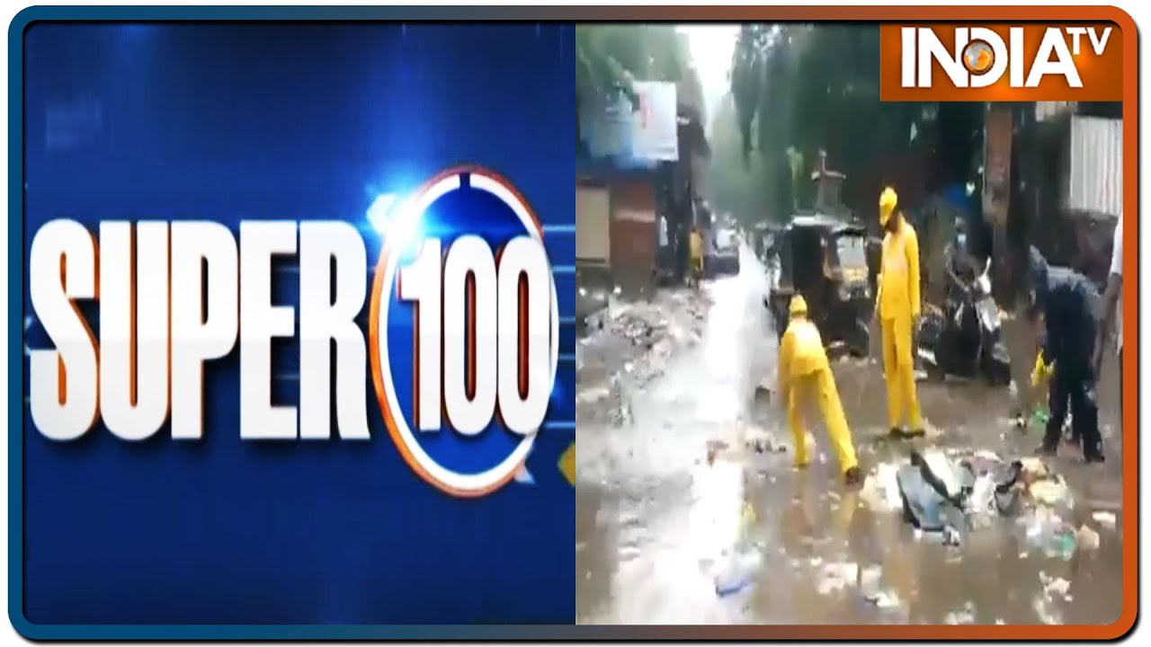 Super 100 News | June 4th, 2020