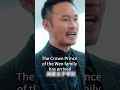 He Discovered The Truth Kdrama Drama Cdrama He Discovered The Truth Kdrama Drama Cdrama
