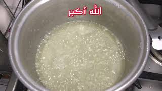 طريقة عمل القطر ( الشيرة مع الشيف الشامي