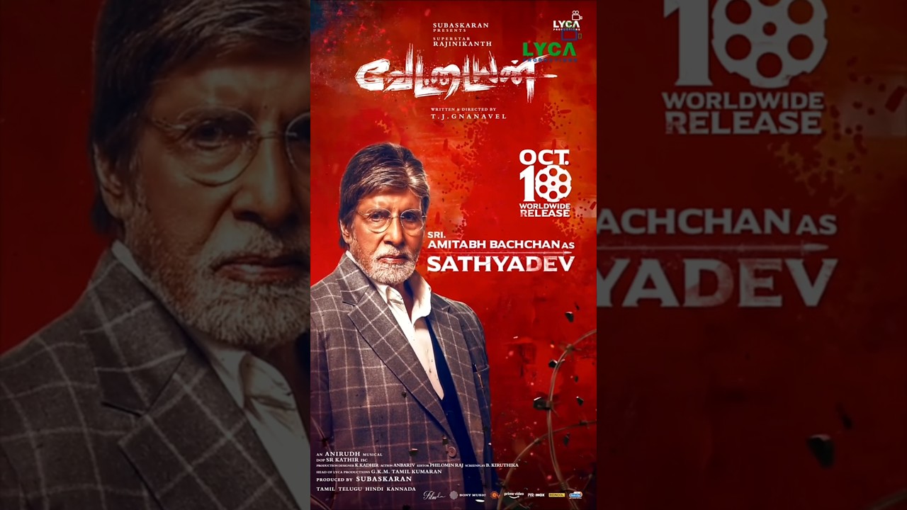 Amitabh Bachchan as SathyaDev | Vettaiyan Character Announcement |Rajinikanth |T.J. Gnanavel|Anirudh