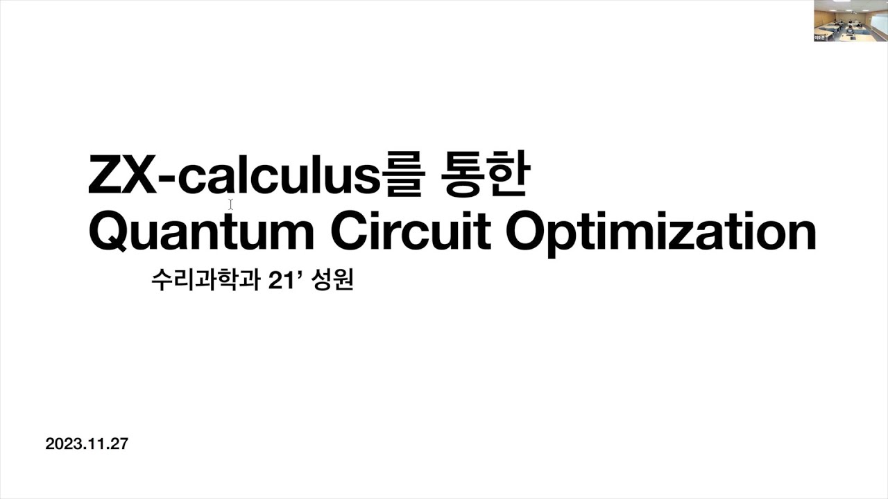 ZX-calculus and Quantum circuit optimization