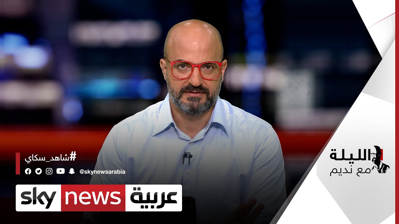 زيارة وزير البترول المصري لإسرائيل تشعل نار 