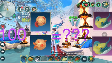 Utopia Origin | 🎣 100 Mồi Tôm 🦐 & Cua 🦀 Câu Cá Đuối 🎣 | Rays | 烏托邦起源 #11