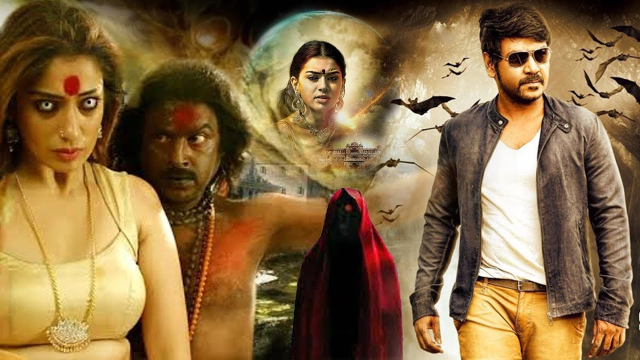 Agori Atma Full Hindi Dubbed Movie New Release South indian Movie Dubbed Horror Movie in Hindi
