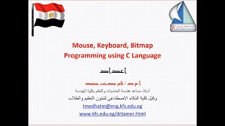 Programming of (Mouse, Keyboard, photos) With C Language