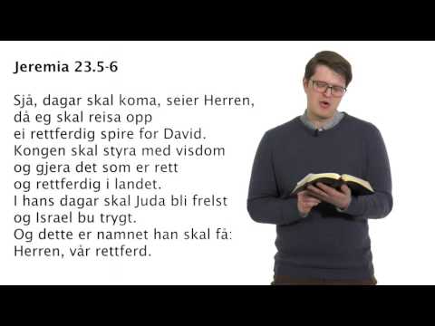 Video: Hva betyr ordet inkompetent?