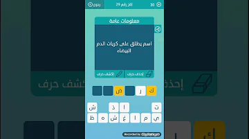 بشفافية وكالة سفر غني اسم اخر لوحيد القرن Sjvbca Org