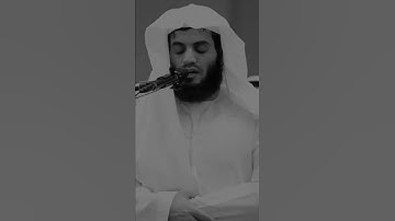رعد محمد الكردي 🌝🤍 اجمل حالات واتس اب دينية سورة الانبياء