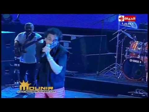 محمد منير الفرصه حفل العين السخنه 2012