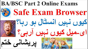 BA/BSC Part 2 Online Exams | SEB Not Install | Issues | Gmail Not Received | Issues Solved | PU
