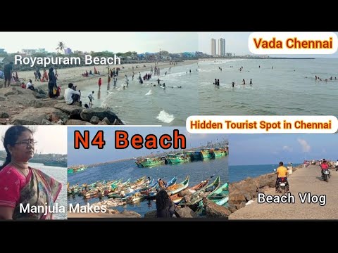 N4 Beach | Royapuram Beach | Chennai Fishing Harbour | Tourist Spot in ...