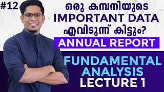 Data, Tools & Skills Needed - Annual Report - Fundamental Analysis Part 1 | Stock Market Ep 12