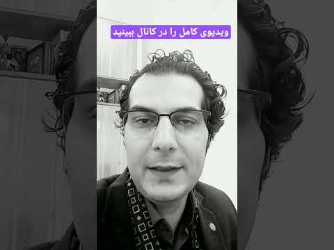 وکیل حقوقی پهلوان دادگستری  وکالت وکالت دفتر سیناپهلوان