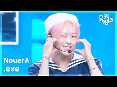 .<strong>exe</strong> - NouerA (누에라) [뮤직뱅크/Music Bank] | KBS 260807 방송