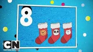 Новогодний отсчет | Подарок #8 | Cartoon Network Новогодний отсчет | Подарок #8 | Cartoon Network