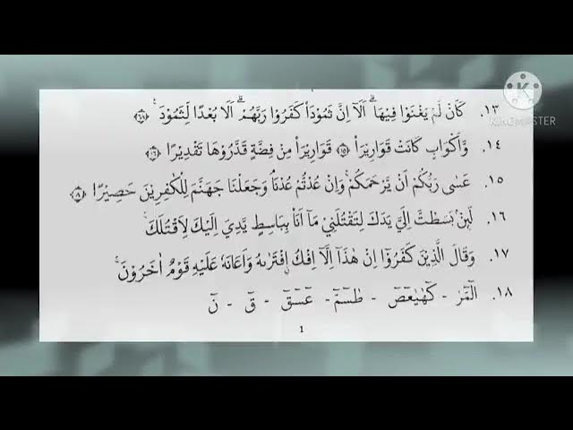 Eshakdagi ulkan narsalarni tomosha qiling