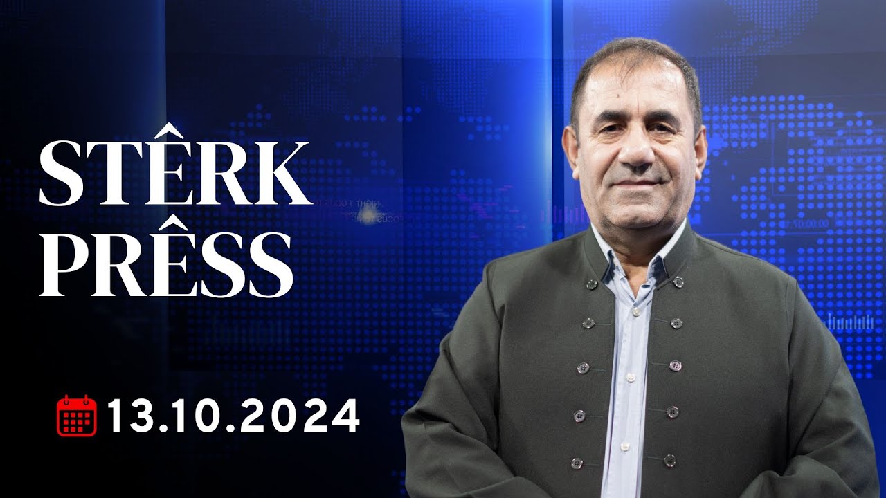 Stêrk Prêss