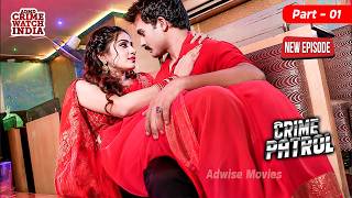बॉयफ्रेंड ने स्कूल गर्ल गर्लफ्रेंड को दुल्हन बना कर बेचा | Crime Patrol | Full Episode | #2026