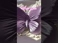 عمرى فراشة