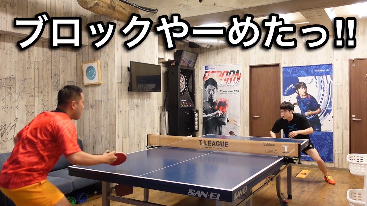 もう、全部カウンターする事にしました