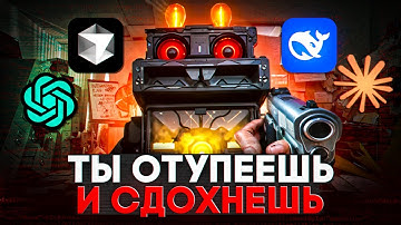 ВАЙБ КОДИНГ - полный ГАЙД как не стать КЛОУНОМ. Как выжить в эпоху ИИ?