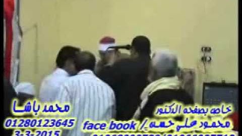 اسمع واستمتع من أمير النغم الشيخ محمود علي حسن أداء سوره الفاتحه وشـوف جمهور قريه مصطاي بيعمـل ايـه
