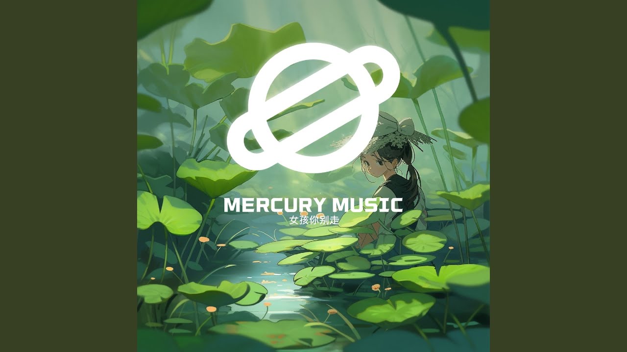 海浪 auf YouTube ansehen 海浪 auf YouTube ansehen