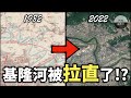 【水都台北】基隆河大變身！台北終於從年年淹水進化成海綿城市了嗎？ │ 鐵道事務所