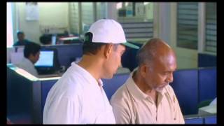 Corporate Film On Ggrc - Gujarati